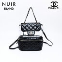 【最大15%OFFクーポン】シャネル CHANEL 25番台 マトラッセ シルバー金具 リュック・デイパック ブラック WS8231 【中古】【4/30 23:...