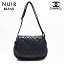 【最大15%OFFクーポン】シャネル CHANEL 15番台 マトラッセ コココクーン ショルダーバッグ ブラック WS8606 【中古】【4/30 23:59...