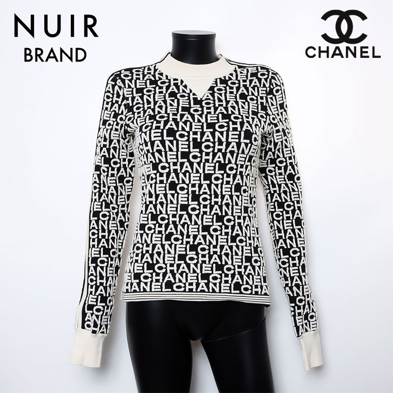 シャネル CHANEL サイズ:36 A01 ロゴ スウェット ブラック ホワイト WS7799 【中古】