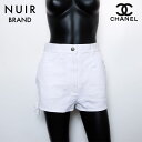 【最大15%OFFクーポン】シャネル CHANEL E97 Size:40 ココマーク ショートパンツ ホワイト WS7768 【中古】【4/30 23:59ま...