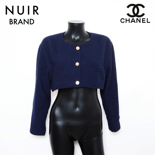 【全品20%0FF 07/14 0:00 まで】シャネル CHANEL ノーカラー Size:38 ジャケット ブルー WS7829 【中古】 【全品20%0FF 07/14 0:00 まで】シャネル CHANEL ノーカラー Size:38 ジャケット ブルー WS7829 【中古】