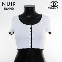 シャネル CHANEL 1990s リブニット ココマーク 半袖シャツ ホワイト WS8512 【中古】