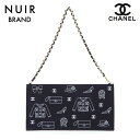 【最大15%OFFクーポン】シャネル CHANEL 7番台 2002秋 アイコン ショルダーバッグ ネイビー ホワイト WS5315 【中古】【4/30 23:...