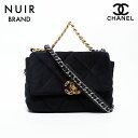 【最大15%OFFクーポン】シャネル CHANEL 30番台 ベルベット Chanel19 ショルダーバッグ ブラック WS9832 【中古】【4/30 23:...