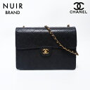 【24時間限定!20%OFF 7/3 23:59まで】シャネル CHANEL 5番台 キャビアスキン ジャンボマトラッセ フラップ チェーン ワイルドステッチ ショルダーバッグ ブラック WS9892 【中古】