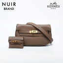 【最大15%OFFクーポン】エルメス HERMES B刻印 ケリームーヴ スイフト エトゥープ ショルダーバッグ ブラウン WS10115 【中古】【4/30 ...