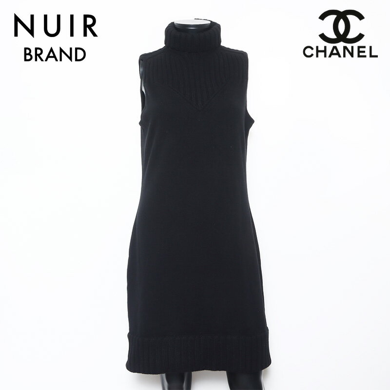 【父の日クーポン 全品20%OFF 6/15 23:59まで】シャネル CHANEL Size:42