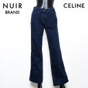 【先着20名限定10%OFFクーポン】セリーヌ CELINE ロゴ デニム Size:40 パンツ ネイビー WS10772 【中古】