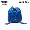 【最大15%OFFクーポン】ミュウ ミュウ Miu Miu マテラッセ フリンジ 巾着 レザー ショルダーバッグ ブルー WS11159 【中古】【4/30 2...