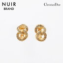 【20%OFFクーポン!5/16 01:59まで】クリスチャンディオール Christian Dior ラインストーン イヤリング ゴールド WS11426 【中古】(4)