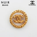 【全品20%0FF 07/14 0:00 まで】シャネル CHANEL 95A マグマ ココマーク ラウンド 1995年 ブローチ ゴールド WS11589 【...