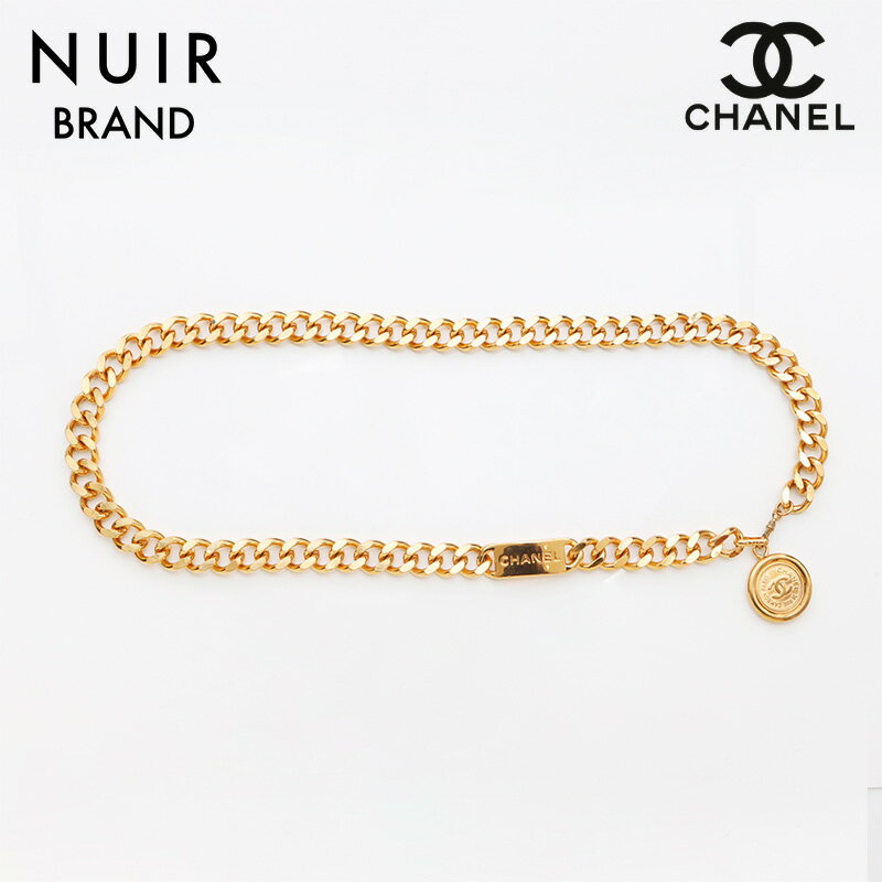 シャネル CHANEL 96A ココマーク チェーン ロゴプレート ベルト ゴールド WS11688 【中古】