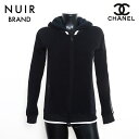 【20%OFFクーポン!5/16 01:59まで】シャネル CHANEL スポーツライン ココマーク ロゴ トラックジャケット Size:38 パーカー ブラッ...
