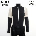 【最大15%OFFクーポン】シャネル CHANEL ウール トラックジャケット ジップアップ 00A Size:36 ニット グレー ベージュ WS11119 ...