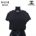 シャネル CHANEL 1997年 ココマーク クロップド エンボス加工 Size:46 半袖シャツ ブラック WS11549 【中古】