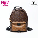 ルイ・ヴィトン LOUIS VUITTON モノグラム リバース パームスプリングス PM 2018年 リュック・デイパック ブラウン WS12259 【中古】