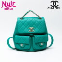 【最大15%OFFクーポン】シャネル CHANEL デュマ ココマーク キャビアスキン 2way 2023年 リュック・デイパック グリーン WS12260 【...