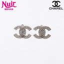 【全品20%OFF 08/18 0:00まで】シャネル CHANEL ココマークパンチング 2003年 イヤリング シルバー WS12304 【中古】