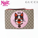 グッチ GUCCI GGスプリーム ドッグ ボスコ クラッチバッグ ベージュ WS12338 【中古】