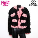 【最大15%OFFクーポン】シャネル CHANEL 2021 21K CHANEL シャネル ラム ファー 毛皮 ココマーク ボタン バイカラー P71634 ...