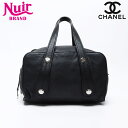 【最大15%OFFクーポン】シャネル CHANEL スタッズ ボルト カーフスキン シルバー金具 10番台 2005-2006 ボストンバッグ ブラック WS1...