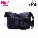 シャネル CHANEL スポーツライン チョコバー 9番台 ショルダーバッグ ネイビー WS12570 【中古】