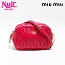 【最大15%OFFクーポン】ミュウ ミュウ Miu Miu ヴィッテロ シャイン レザー マテラッセ ショルダーバッグ ピンク WS12602 【中古】【4/3...