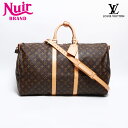 【20%OFFクーポン!!48時間限定】ルイ・ヴィトン LOUIS VUITTON 2002年 キーポル バンドリエール モノグラム 55 ボストンバッグ ブラウン WS12638 【中古】(4)