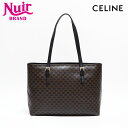 【3日間限定! 全商品20%OFF】セリーヌ CELINE マカダム柄 PVC トートバッグ ブラウン WS12704 【中古】【8/12 0:00まで】