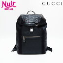 グッチ GUCCI GG シマ レザー リュック・デイパック ブラック WS12753 【中古】