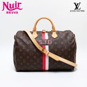 【最大15%OFFクーポン】ルイ・ヴィトン LOUIS VUITTON スピーディ35 モノグラム 2way 2015年 ボストンバッグ ブラウン WS1276...