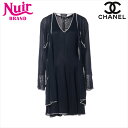 【先着20名限定10%OFFクーポン】シャネル CHANEL ココボタン セットアップ スーツ ネイビー WS15024 【中古】