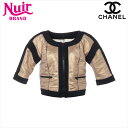 【20%OFFクーポン!5/16 01:59まで】シャネル CHANEL スポーツ ココマーク 07P コットン×ナイロン P30755W03927 クロップド...