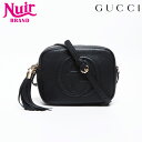 グッチ GUCCI ソーホー レザー ショルダーバッグ ブラック WS12851 【中古】