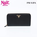 【24時間限定!10%OFFクーポン】プラダ PRADA サフィアーノ ジップアラウンド 長財布 ブラック WS12965 【中古】(4)