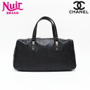 【最大15%OFFクーポン】シャネル CHANEL チョコバー レザー ボーリングバッグ ボストンバッグ ブラック WS13059 【中古】【4/30 23:59まで】(4)