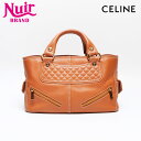 【24時間限定!20%OFF 7/3 23:59まで】セリーヌ CELINE レザー ハンドバッグ ブラウン WS13306 【中古】