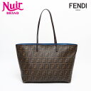 【最大15%OFFクーポン】フェンディ FENDI ズッカ柄 ロールバッグ トートバッグ ブラウン WS13470 【中古】【4/30 23:59まで】