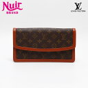 【最大15%OFFクーポン】ルイ・ヴィトン LOUIS VUITTON 1990年製 ポシェットダム pm モノグラム クラッチバッグ ブラウン WS13480...