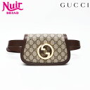 グッチ GUCCI GG スプリーム ブロンディ ウエストバッグ ベージュ WS13500 【中古】