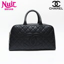 【最大15%OFFクーポン】シャネル CHANEL キャビアスキン ココマーク 8番台 ボストンバッグ ブラック WS13509 【中古】【4/30 23:59...