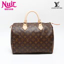 【最大15%OFFクーポン】ルイ・ヴィトン LOUIS VUITTON モノグラム スピーディ30 2004年製 ボストンバッグ ブラウン WS13974 【中...