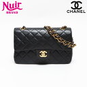 【最大15%OFFクーポン】シャネル CHANEL 2番台 ラム ダブルフラップ クラシック 23cm ショルダーバッグ ブラック WS13541 【中古】【4...