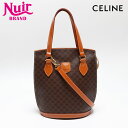 【20%OFFクーポン!5/16 01:59まで】セリーヌ CELINE マカダム PVC 2way ショルダーバッグ ブラウン WS13586 【中古】