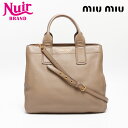 【最大15%OFFクーポン】ミュウ ミュウ Miu Miu マドラス レザー ハンドバッグ ベージュ WS13610 【中古】【4/30 23:59まで】