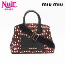 【最大15%OFFクーポン】ミュウ ミュウ Miu Miu ジャガード 2way マルチカラー ハンドバッグ ブラック WS13620 【中古】【4/30 23...
