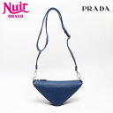 【20%OFF!!先着20名!!】プラダ PRADA トライアングル レザー ショルダーバッグ ブルー WS13622 【中古】