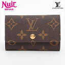 ルイ・ヴィトン LOUIS VUITTON モノグラム ミュルティクレ6 M62630 キーケース ブラウン WS15236 【中古】
