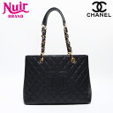 シャネル CHANEL 19番台 2014 キャビアスキン GST トートバッグ ブラック WS13721 【中古】