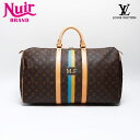 ルイ・ヴィトン LOUIS VUITTON 2009年製 モノグラム キーポル50 ボストンバッグ ブラウン WS13861 【中古】